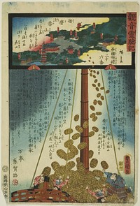 Mount Hokke in Harima Province, No. 26 on the Saikoku Pilgrimage Route (Saikoku junrei nijurokuban Harima Hokkezan), from the series "The Miracles of Kannon (Kannon reigenki)" by Utagawa Kunisada I (Toyokuni III)