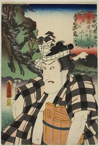 The actor Matsumoto Kinsho I as Igami no Gonta at Gontazaka, between Hodogaya and Totsuka, from the series "Tokaido" by Utagawa Kunisada I (Toyokuni III)