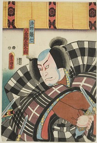 The actor Nakamura Utaemon IV as the fisherman Fukashichi, actually Kanawa Goro Imakuni (Ryoshi Fukashichi jitsu wa Kanawa Goro Imakuni) by Utagawa Kunisada I (Toyokuni III)