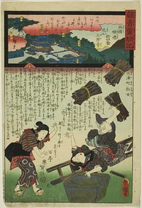 Mii Temple in Omi Province, No. 14 on the Saikoku Pilgrimage Route (Saikoku junrei juyonban Omi Miidera), from the series "The Miracles of Kannon (Kannon reigenki)" by Utagawa Kunisada I (Toyokuni III)