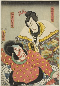 The actors Ichikawa Ebizo V as Goshogun Kanki and Ichikawa Danjuro VIII as Watonai Sankan in the play "Kokusanya Kassen," performed at the Nakamura Theater in the fifth month, 1850 by Utagawa Kunisada I (Toyokuni III)