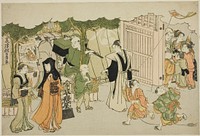 The First Day of Business (Akinai hajime), from the illustrated book "Colors of the Triple Dawn (Saishiki mitsu no asa)" by Torii Kiyonaga