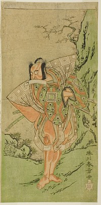 The Actor Ichikawa Danzo III as I no Hayata Tadazumi in the Play Nue no Mori Ichiyo no Mato, Performed at the Nakamura Theater in the Eleventh Month, 1770 by Katsukawa Shunsho