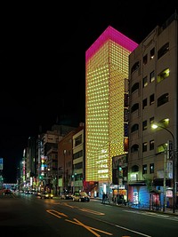 Illuminated Building, Tokyo, JapanThe Espace Ueno-Hirokoji Building's stylishly designed exterior lights up at night, illuminating Kasuga-Dori Avenue in Yushima, Bunkyo City, Tokyo, Japan.