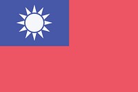 Flag of Taiwan illustration. Free public domain CC0 image.