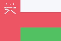 Flag of Oman clip art vector. Free public domain CC0 image.