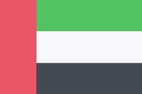 Flag of the United Arab Emirates clip art vector. Free public domain CC0 image.