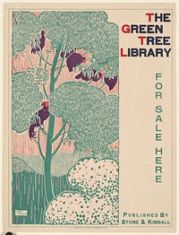             The green tree library, for sale here.          