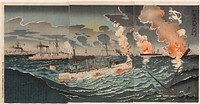 Great Victory of Our Forces in the Yellow Sea: Number Four by Kobayashi Kiyochika