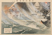 Pictures of the Russo-Japanese Conflict: Number Five: The Second Attack in the Harbor of Port Arthur