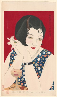 Tipsy, from the series “Modern Styles of Women” by Kobayakawa Kiyoshi