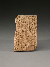 Tablet with an Account of a Trial held at the Eanna Temple in Uruk