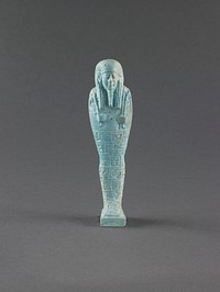 Shabti of Psamtik