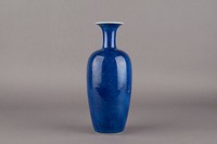 Bottle Vase with Design of Chrysanthemums, Flowers, and Inscription