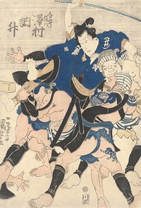 Sawamura fight by Utagawa Kuniyoshi