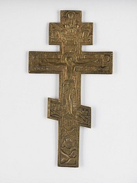 Orthodox cross