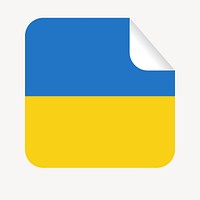 Ukrainian flag clipart illustration vector. Free public domain CC0 image.