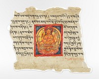 Fragment of a Prajnaparamita Sutra manuscript folio. Original public domain image from The Metropolitan Museum of Art. Digitally enhanced by rawpixel.