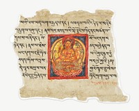 Prajnaparamita Sutra manuscript collage element psd. Remixed by rawpixel.