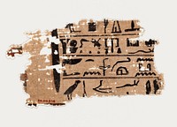 Papyrus fragment (2030–1640 B.C.) ancient Egyptian art. Original public domain image from The MET Museum. Digitally enhanced by rawpixel.