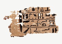 Papyrus fragment, ancient Egyptian art psd.  Remixed by rawpixel. 