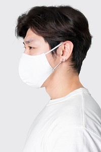 White face mask psd mockup COVID-19 protection side view