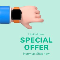 3D special offer template, shopping ad psd