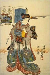 From the picture album "Azuma nishiki-e 100 nin 1 shu" by Utagawa Kunisada.