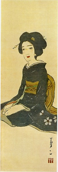 According to Japanese Copyright Law (June 1, 2018 grant) the copyright on this work has expired and is as such public domain. According to articles 51, 52, 53 and 57 of the copyright laws of Japan, under the jurisdiction of the Government of Japan works enter the public domain 50 years after the death of the creator (there being multiple creators, the creator who dies last) or 50 years after publication for anonymous or pseudonymous authors or for works whose copyright holder is an organization.Note: The enforcement of the revised Copyright Act on December 30, 2018 extended the copyright term of works whose copyright was valid on that day to 70 years. Do not use this template for works of the copyright holders who died after 1967.Use for photos published before December 31, 1956, and {{PD-Japan-film}} for films produced prior to 1953. Public domain works must be out of copyright in both the United States and in the source country of the work in order to be hosted on the Commons. The file must have an additional copyright tag indicating the copyright status in the United States. See also Copyright rules by territory.العربية ∙ Deutsch ∙ English ∙ español ∙ français ∙ Bahasa Indonesia ∙ italiano ∙ 日本語 ∙ 한국어 ∙ македонски ∙ português ∙ русский ∙ українська ∙ 中文（简体） ∙ 中文（繁體） ∙ +/−