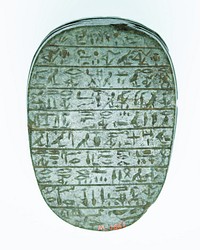 Heart Scarab of Ramesses