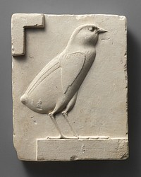 Relief plaque with quail chick
