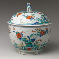 Deep Bowl with Lid