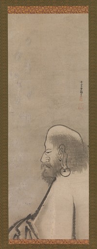 Portrait of Daruma