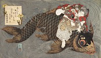 Shiei on His Carp (1615&ndash;1868), Japanese traditional illustration by Totoya Hokkei. Original public domain image from The MET Museum.  Digitally enhanced by rawpixel.