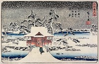 Snow Scene at the Shrine of Benzaiten in the Pond at Inokashira (1843), Japanese illustration by Utagawa Hiroshige. Original public domain image from The Minneapolis Institute of Art.  Digitally enhanced by rawpixel.