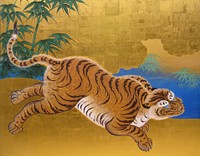 Screen from the Honmaru Palace of Nagoya Castle (2012), Japanese tiger illustration. Original public domain image from Wikimedia Commons.  Digitally enhanced by rawpixel.