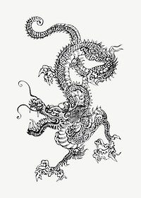 Japanese dragon, engraving psd. Remixed by rawpixel. 