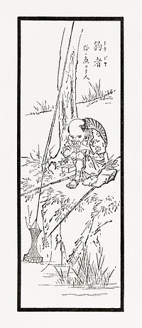 Japanese man fishing, traditional illustration. Public domain image from our own original 1884 edition of The Ornamental Arts Of Japan. Digitally enhanced by rawpixel.