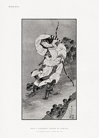 Hokusai's Japanese archer, vintage illustration. Public domain image from our own original 1884 edition of The Ornamental Arts Of Japan. Digitally enhanced by rawpixel.