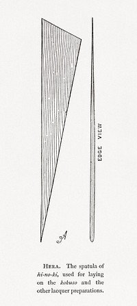 Hera, Japanese spatula by G.A. Audsley-Japanese illustration. Public domain image from our own original 1884 edition of The Ornamental Arts Of Japan. Digitally enhanced by rawpixel.