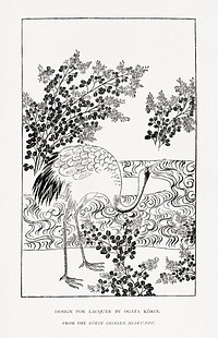 Design for lacquer by Ogata Korin from the Korin Shinsen Hiaku-Dzu-Japanese illustration. Public domain image from our own original 1884 edition of The Ornamental Arts Of Japan. Digitally enhanced by rawpixel.