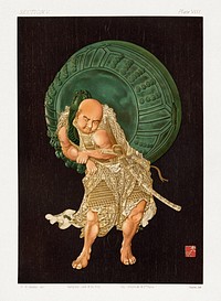 Japanese man carrying ball, vintage illustration. Public domain image from our own original 1884 edition of The Ornamental Arts Of Japan. Digitally enhanced by rawpixel.