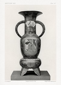 Antique print of Japanese vase from section VII plate VII by G.A. Audsley-Japanese sculpture. Public domain image from our own original 1884 edition of The Ornamental Arts Of Japan. Digitally enhanced by rawpixel.