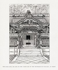 The Kara Mon, or gate to the Tama-Gaki of the mausoleum of Iye-Yasu, at Nikko-Japanese illustration. Public domain image from our own original 1884 edition of The Ornamental Arts Of Japan. Digitally enhanced by rawpixel.