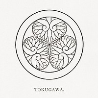 Tokugawa, Japanese leaf illustration. Public domain image from our own original 1884 edition of The Ornamental Arts Of Japan. Digitally enhanced by rawpixel.