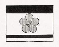 Antique print of Japanese, flower flag symbol illustration. Public domain image from our own original 1884 edition of The Ornamental Arts Of Japan. Digitally enhanced by rawpixel.