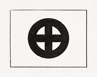 Antique print of Japanese, circle flag symbol illustration. Public domain image from our own original 1884 edition of The Ornamental Arts Of Japan. Digitally enhanced by rawpixel.