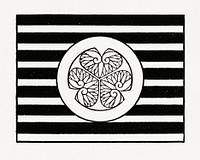 Antique print of Japanese, leafy flag symbol illustration. Public domain image from our own original 1884 edition of The Ornamental Arts Of Japan. Digitally enhanced by rawpixel.
