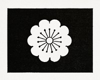 Antique print of Japanese, flower flag symbol illustration. Public domain image from our own original 1884 edition of The Ornamental Arts Of Japan. Digitally enhanced by rawpixel.