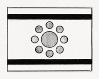 Antique print of Japanese, abstract flag symbol illustration. Public domain image from our own original 1884 edition of The Ornamental Arts Of Japan. Digitally enhanced by rawpixel.